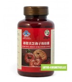 Капсулы "Споры гриба Линчжи (Рейши)" (Reishi shell-broken spore powder) Baihekang brand
